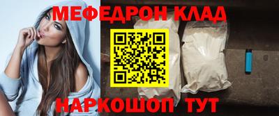 марки nbome Ливны