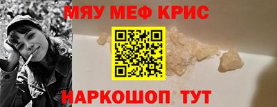 круглые Гатчина