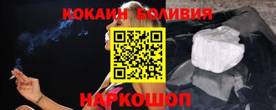 каннабис Волжск