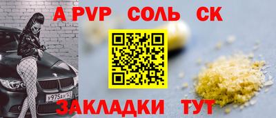 круглые Гатчина