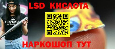 круглые Гатчина