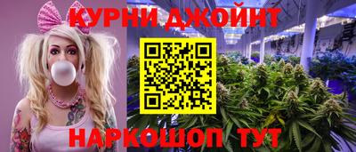 мет Гай