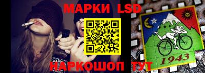 каннабис Волжск