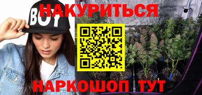 меф Волжский