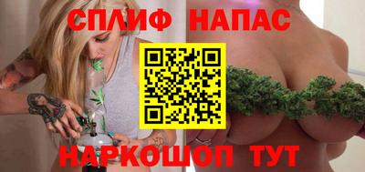мет Гай