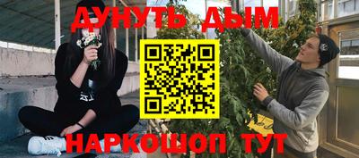 круглые Гатчина