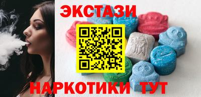 меф Волжский