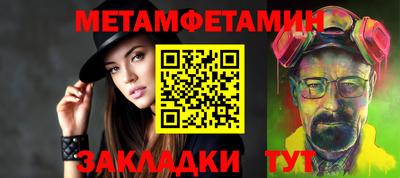 круглые Гатчина