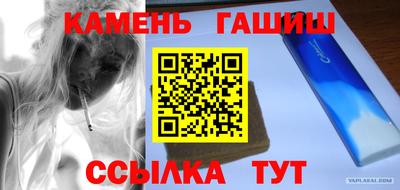 круглые Гатчина