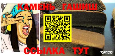меф VHQ Гагарин