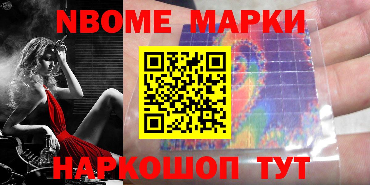 LSD-25 экстази ecstasy  Вход с VPN  Казань  LSD-25 экстази кислота 