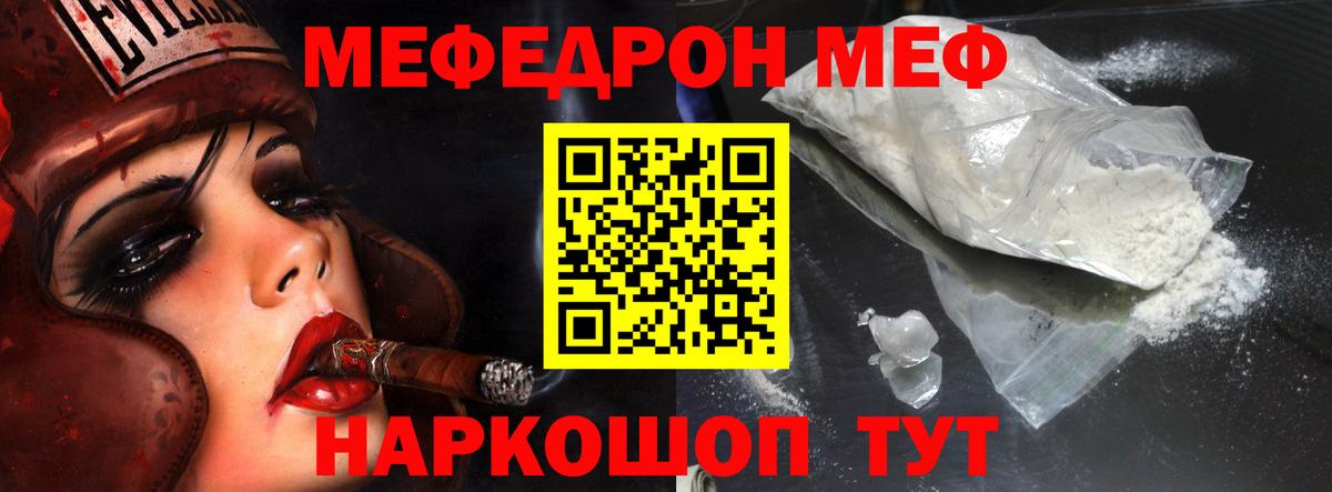КЕТАМИН Казань